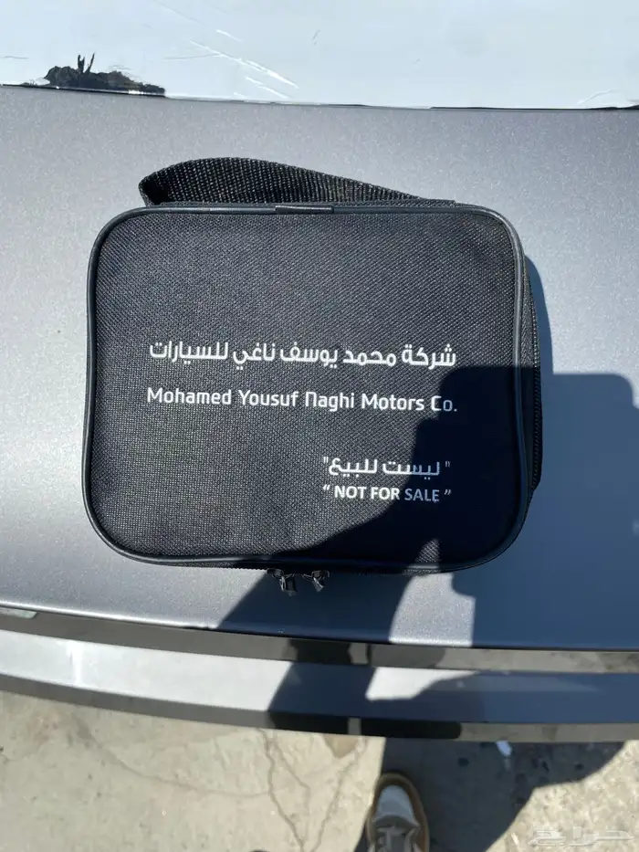 ماطور هوا 0