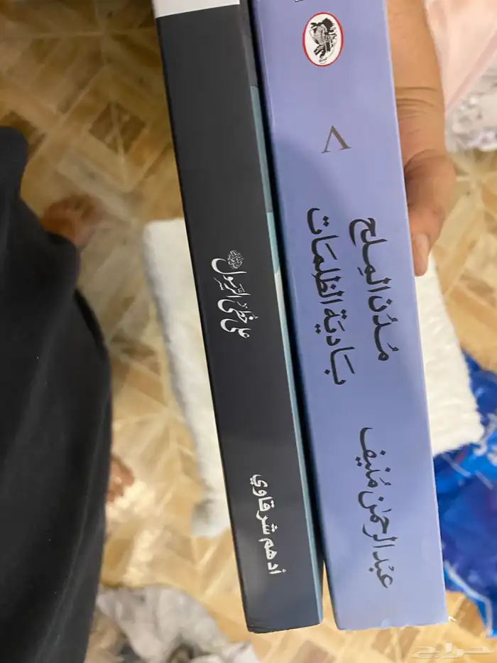 كتب قيمة ونظيفة للبيع 7