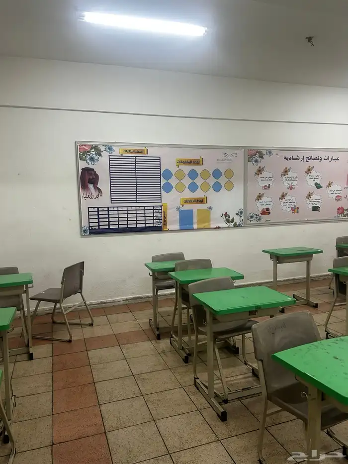 مطبعة مطابع 1