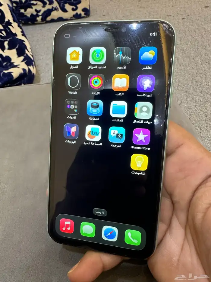 ايفون11 تيفاني 0