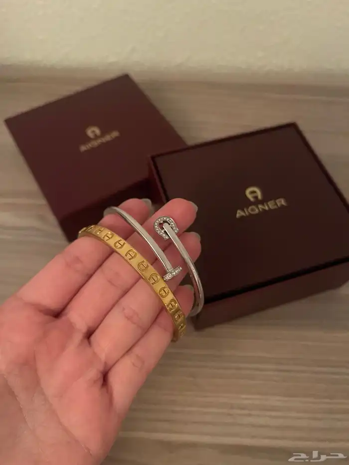 اسوارة اقنر 1