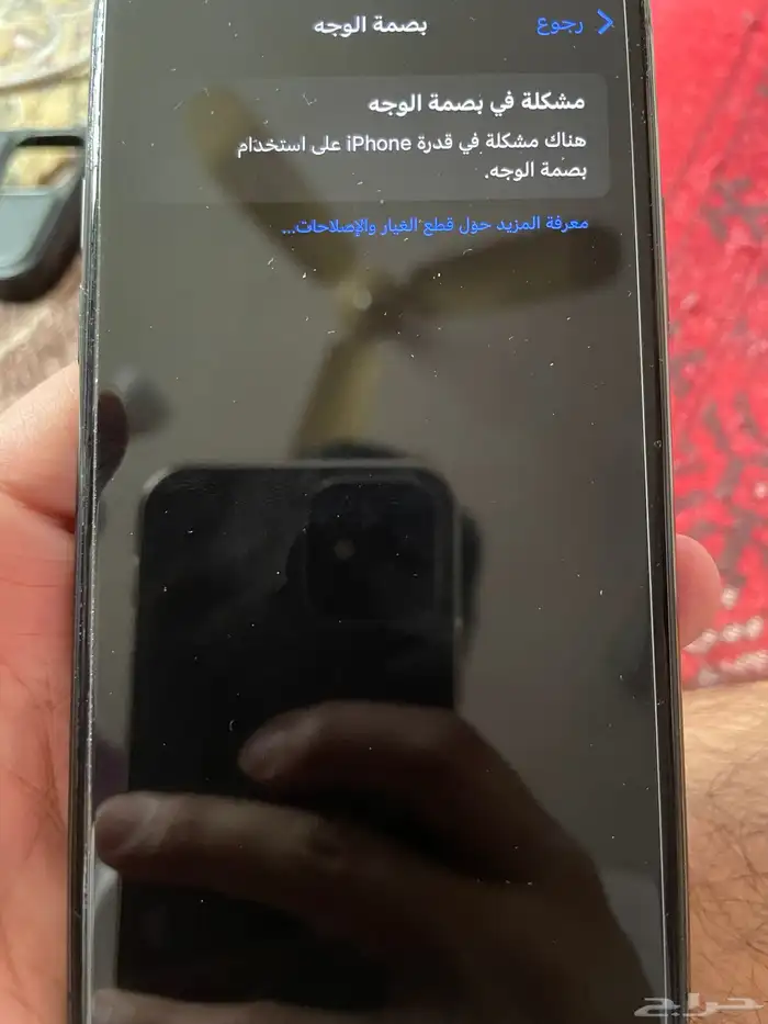 ايفون 11 برو 256 -رمادي غامق - الخرج 7