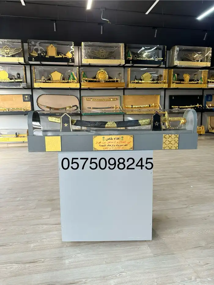 هدايا بشت سيف درع جنبية عطر عود هدايا ملكي فاخر 3