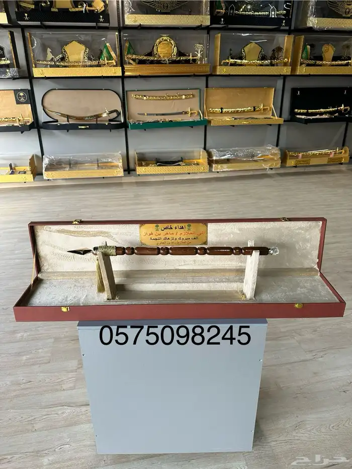 هدايا بشت سيف درع جنبية عطر عود هدايا ملكي فاخر 5