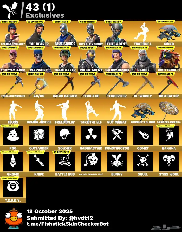 حساب فورت طور الزومبي 0