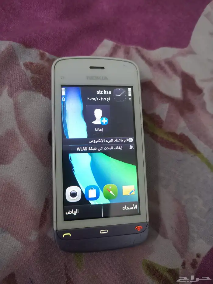 نوكيا C5 تاتش بحاله جيده جدا 0