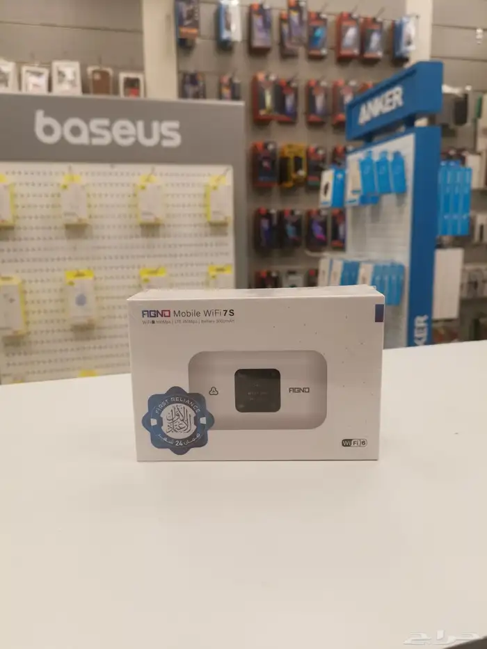 عرض خاص راوتر جديد يدعم جميع الشبكات والضمان لمدة سنتين 0