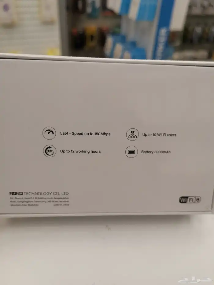 عرض خاص راوتر جديد يدعم جميع الشبكات والضمان لمدة سنتين 2