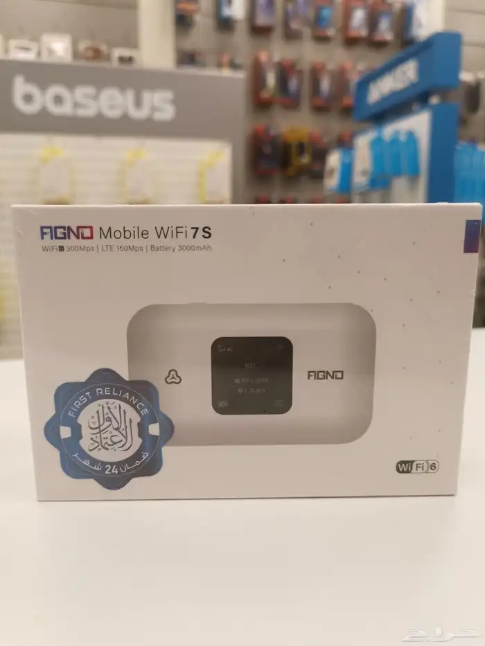 عرض خاص راوتر جديد يدعم جميع الشبكات والضمان لمدة سنتين 1