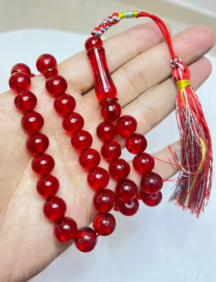 مسباح زعفران 1