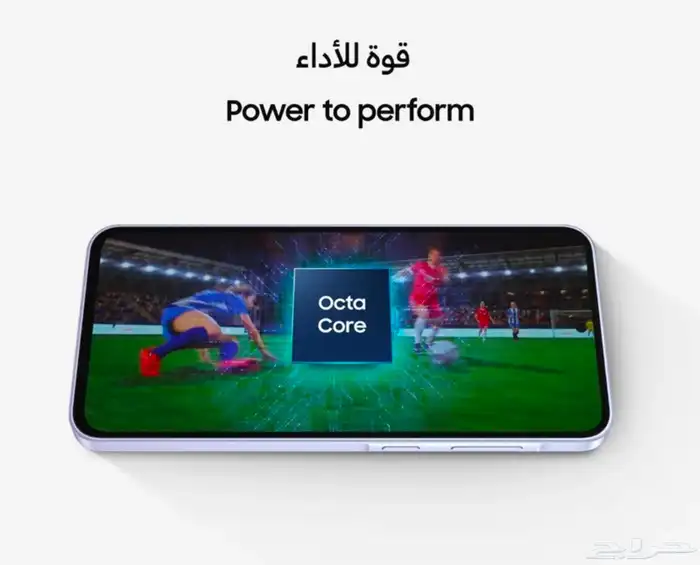 سامسونج A36 5G 2
