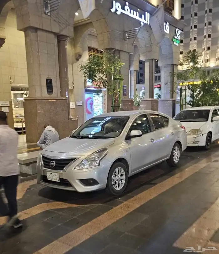 نيسان صني لتنازل 2024 0