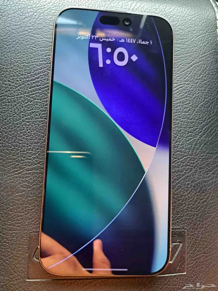 ايفون 16 برو ماكس 1