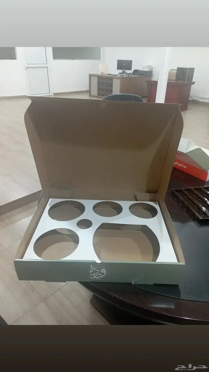 مصنع تغليف ومطبوعات 16