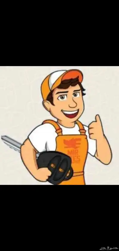 فتح سيارات- او مفتاحها ضايع- فتح ابواب شقق ومنازل 054421833 0