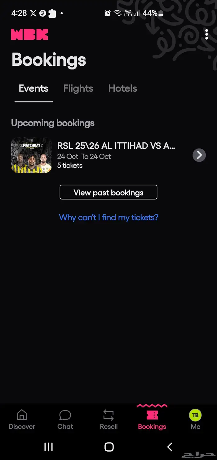 الاتحاد الهلال 0