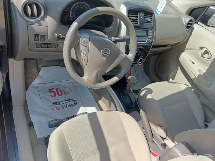 صني 2023 4
