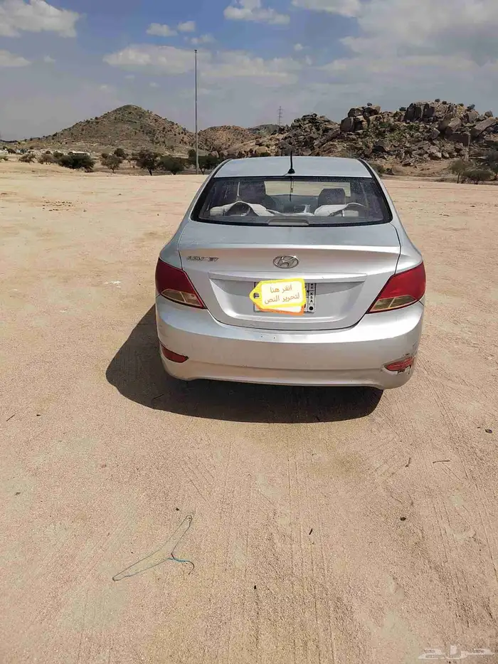 اكسنت 2016 1
