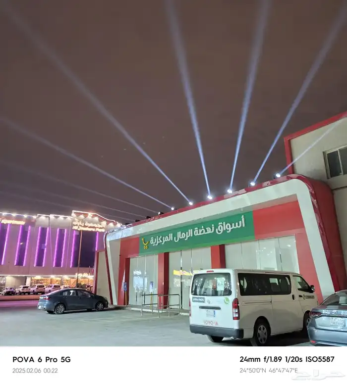 اضاءات افتتاح تأجير 5