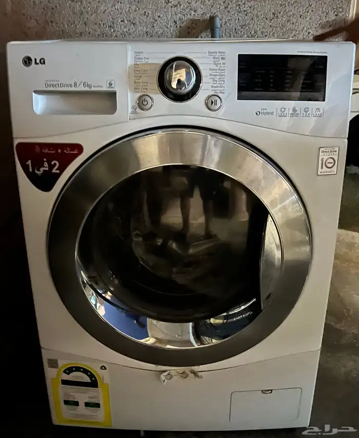 غسالة LG أوتوماتيك فتحة جانبية 0