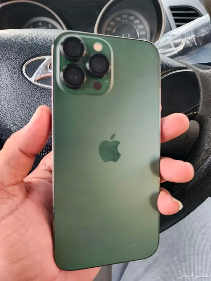 ايفون 13 برو ماكس 0