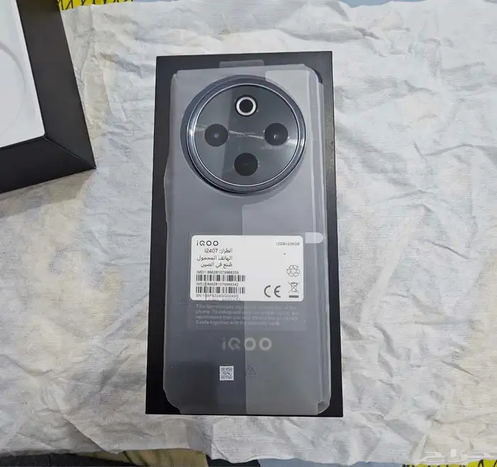 vivo iq00 z10جوال 3