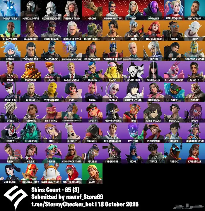 حساب فورت نايت عرق ( انباع ) 0