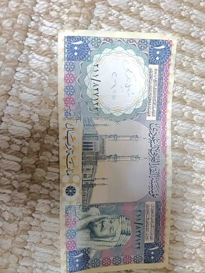 سيهات حي الكوثر طريق الخليج 1