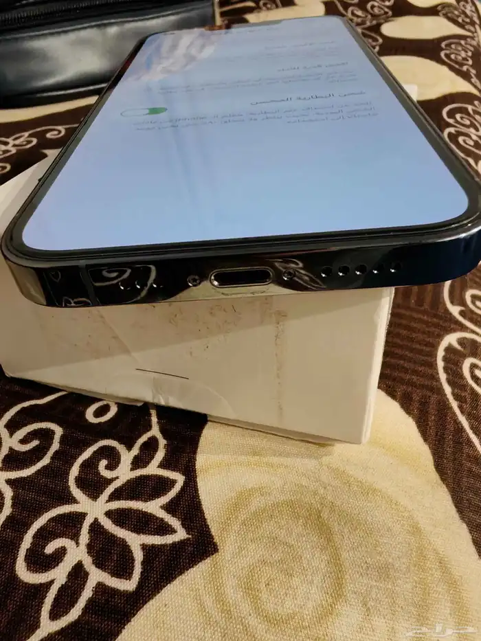 ايفون 13 برو 4