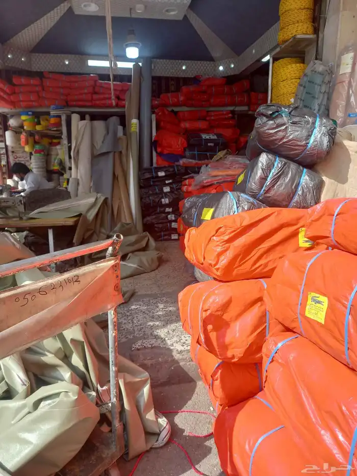 خياط شراء شبك تفصيل شراعات 5