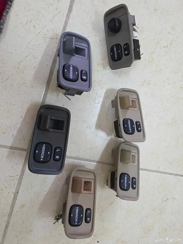 ايكو 9