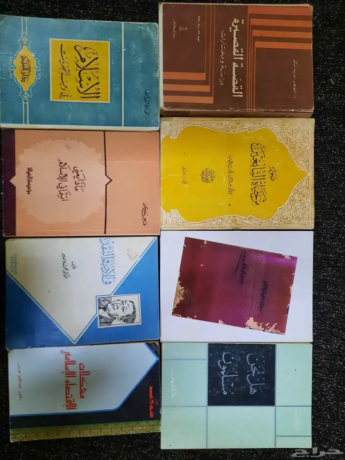 كتب دين ولغه وشعر وادب مستخدمه نظيفه للبيع. 14