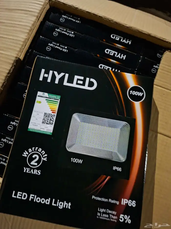 اناره كبس 100 وات ضمان سنتين 2