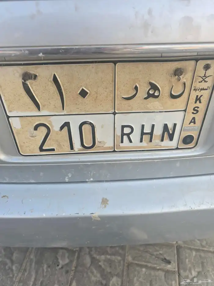لوحه للبيع 0