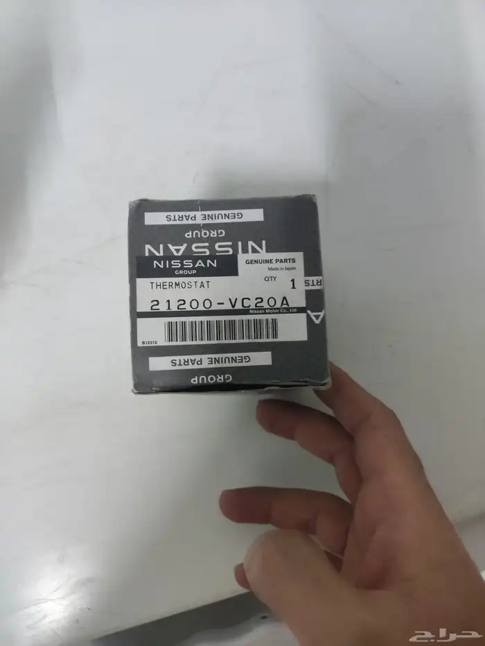 بلف نيسان جديد 0