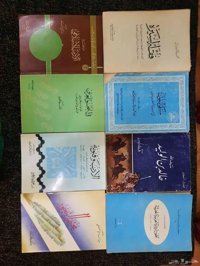 كتب دين ولغه وشعر وادب مستخدمه نظيفه للبيع. 13