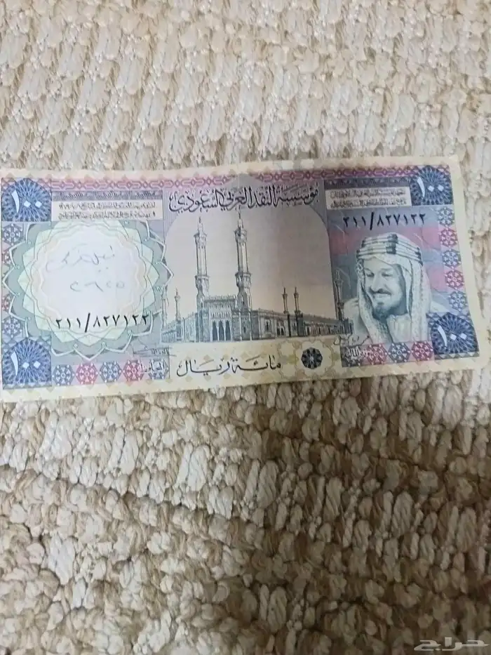 سيهات حي الكوثر طريق الخليج 0