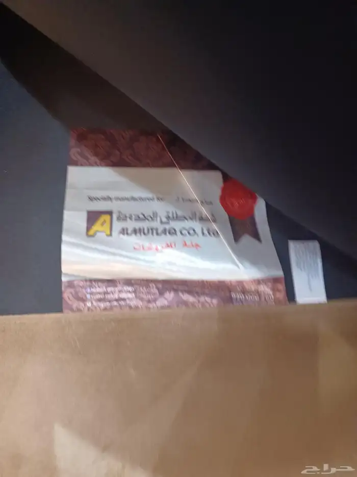 كنب نظيف جدا من المطلق 8