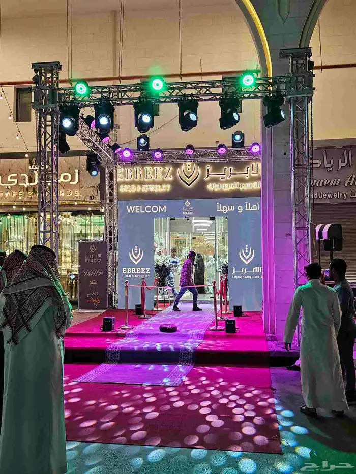 اضاءات افتتاح تأجير 7