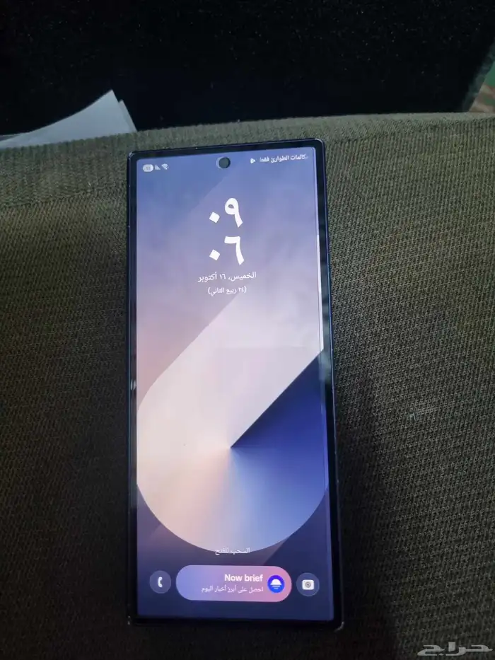 سامسونج فولد 6 استعمال خفيف الذاكره 256 الرام 12 6