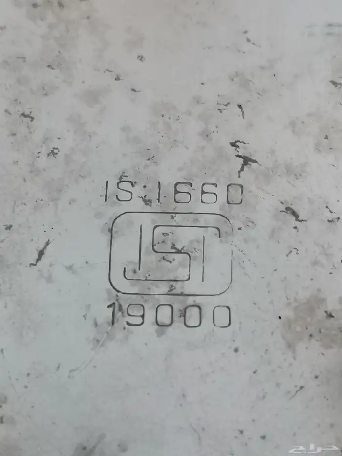 سطل معدن. بوختمين و 19000 1