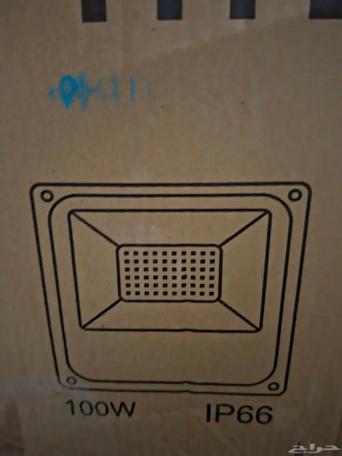 اناره كبس 100 وات ضمان سنتين 4