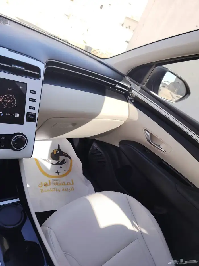 توسان 2024 21