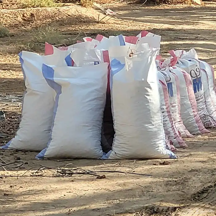 علف تمر 80 كيس تم البيع 3