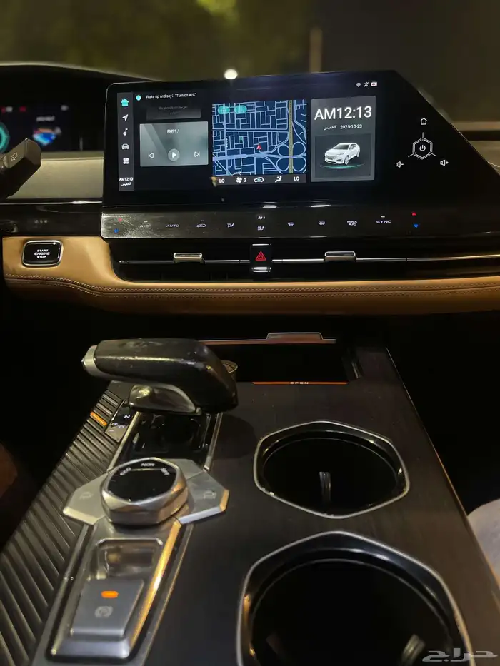 شانجان يوني كي 2023 11