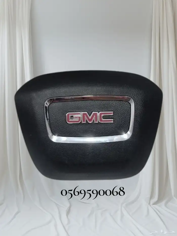 غطا ارباق الطاره ترين كاديا 0