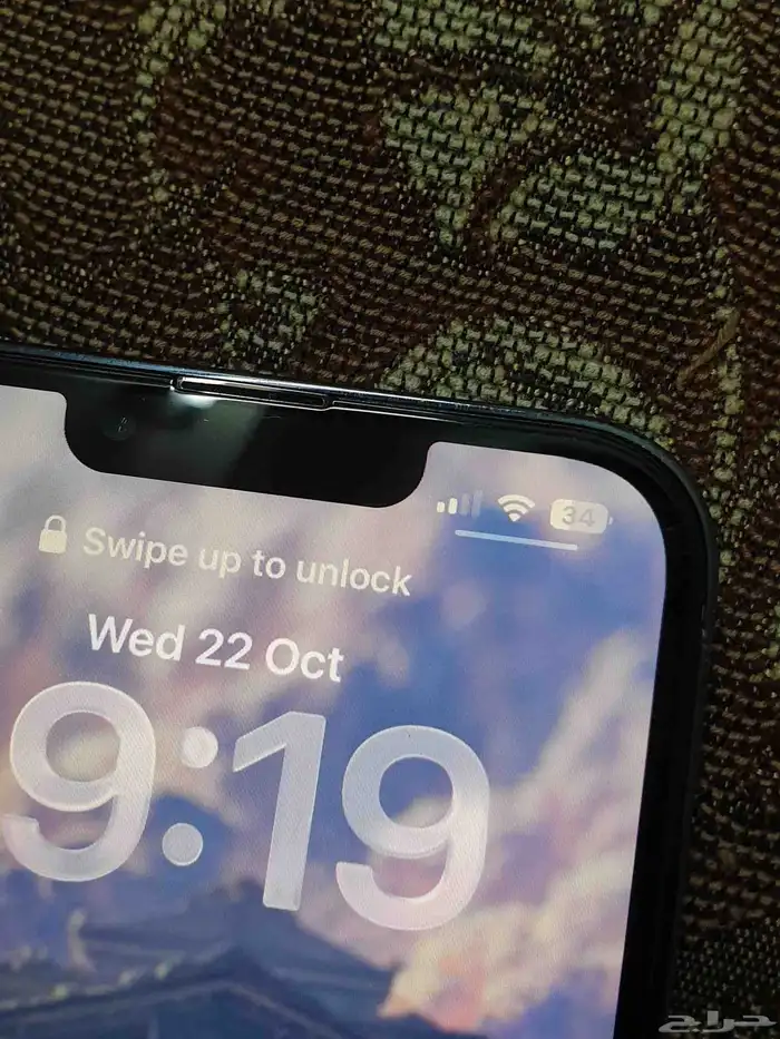 ايفون 13 برو 3