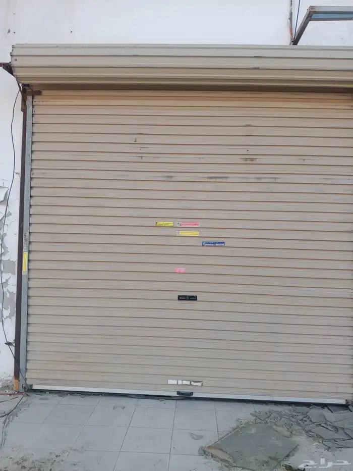 تحفة وابواب شتر عدد 16 0