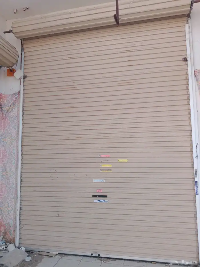 تحفة وابواب شتر عدد 16 2