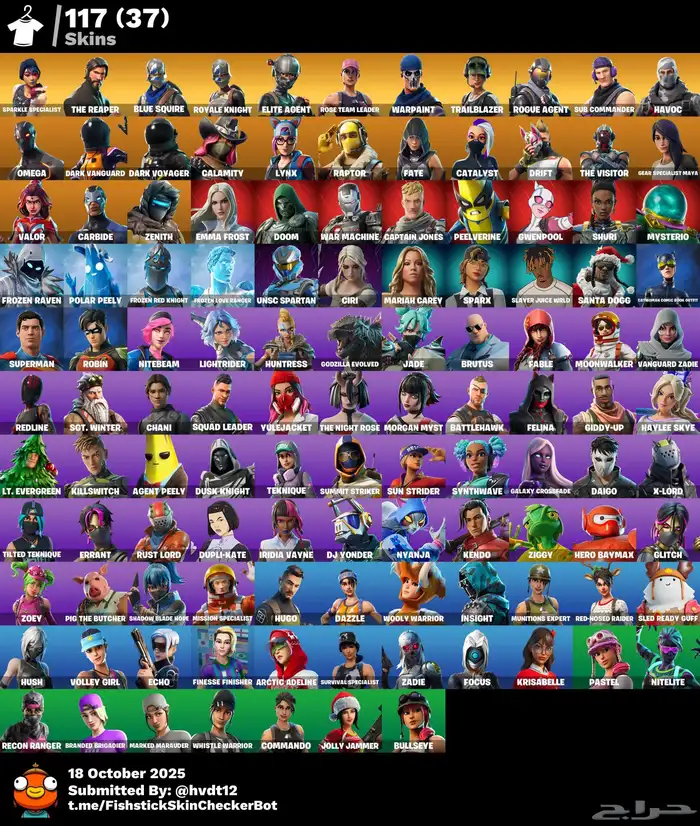 حساب فورت طور الزومبي 8